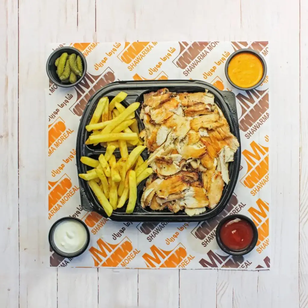 Shawarma Slices Plate